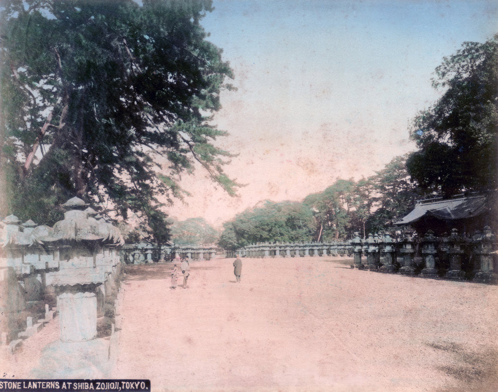 Detail of Lanterns at Zojoji in Shiba Park, Tokyo by Anonymous