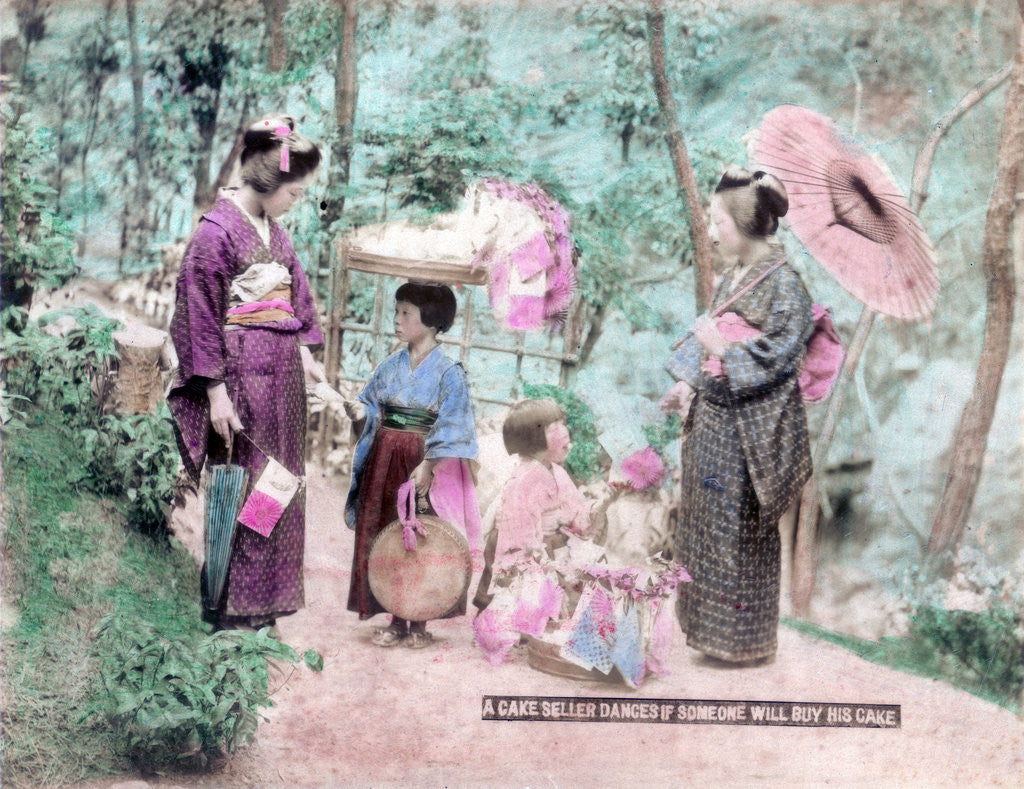 Detail of A cake seller dances if someone will buy his cake, Japan by Anonymous
