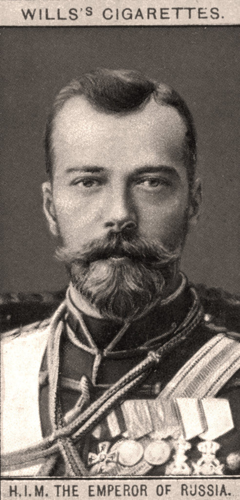 Detail of H.I.M The Emperor of Russia by WD & HO Wills