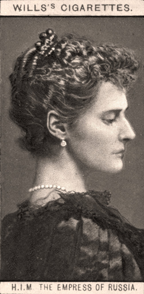 Detail of H.I.M The Empress of Russia by WD & HO Wills