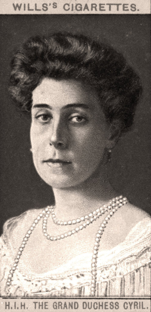 Detail of H.I.H The Grand Duchess Cyril by WD & HO Wills