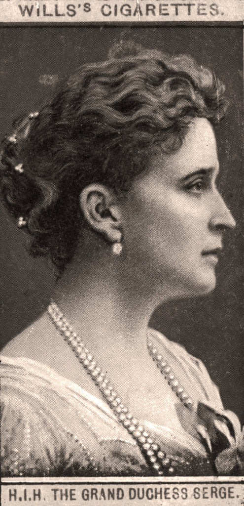 Detail of H.I.H The Grand Duchess Serge by WD & HO Wills