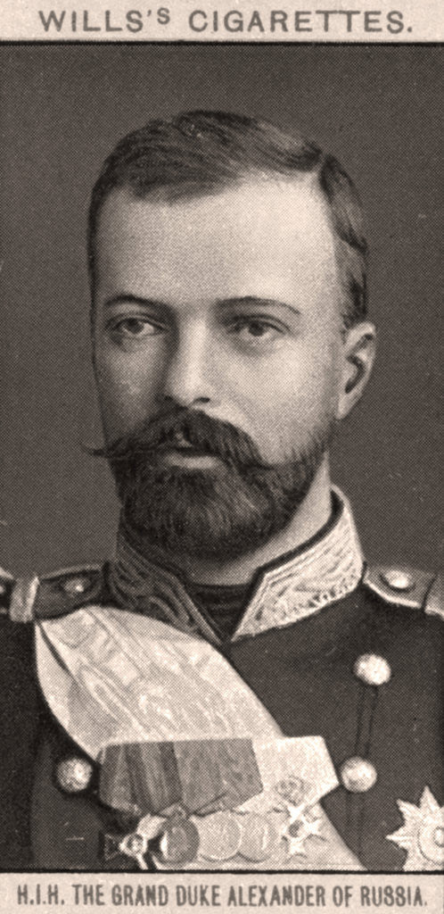 Detail of H.I.H The Grand Duke Alexander of Russia by WD & HO Wills