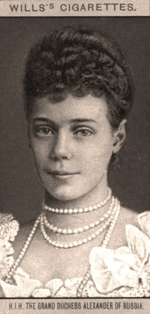 Detail of H.I.H The Grand Duchess Alexander of Russia by WD & HO Wills
