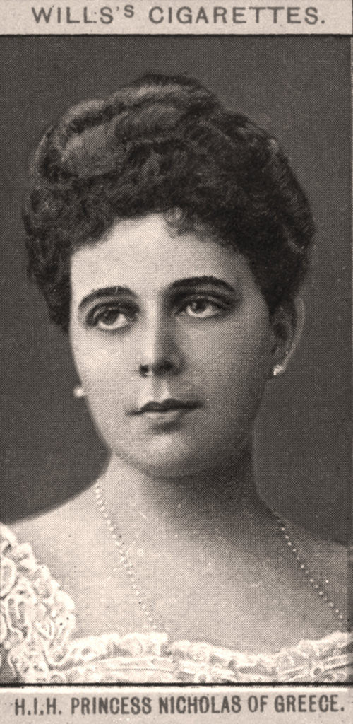 Detail of H.I.H Princess Nicholas of Greece by WD & HO Wills