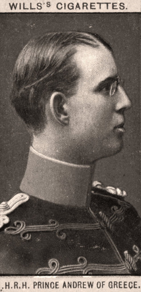 Detail of H.R.H Prince Andrew of Greece by WD & HO Wills