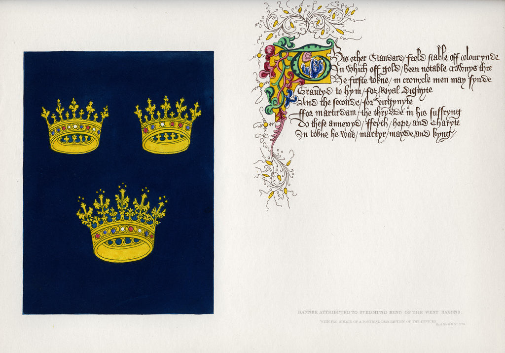 Detail of Banner and poem by Anonymous