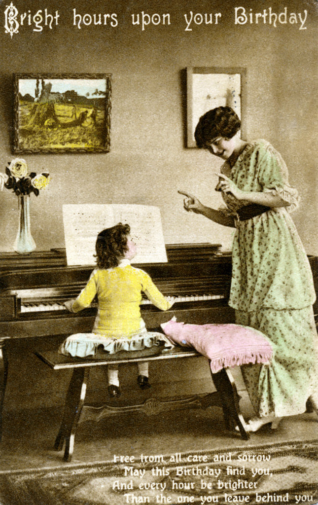 Detail of Bright hours upon your Birthday by Anonymous