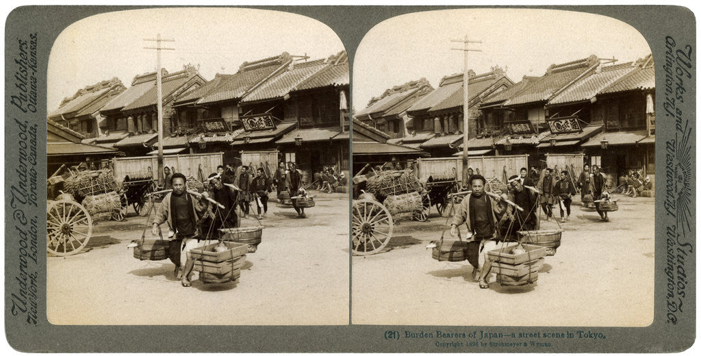 Detail of Burden bearers of Japan, Tokyo by Strohmeyer and Wyman