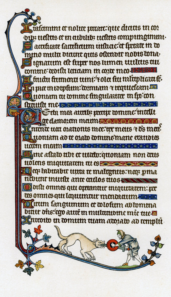 Detail of Page of decorated text by Anonymous