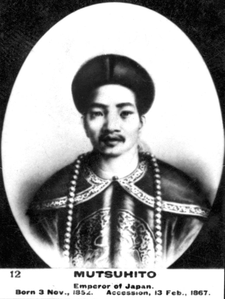 Detail of Mutsuhito, Emperor of Japan by Ogden's Guinea Gold Cigarettes