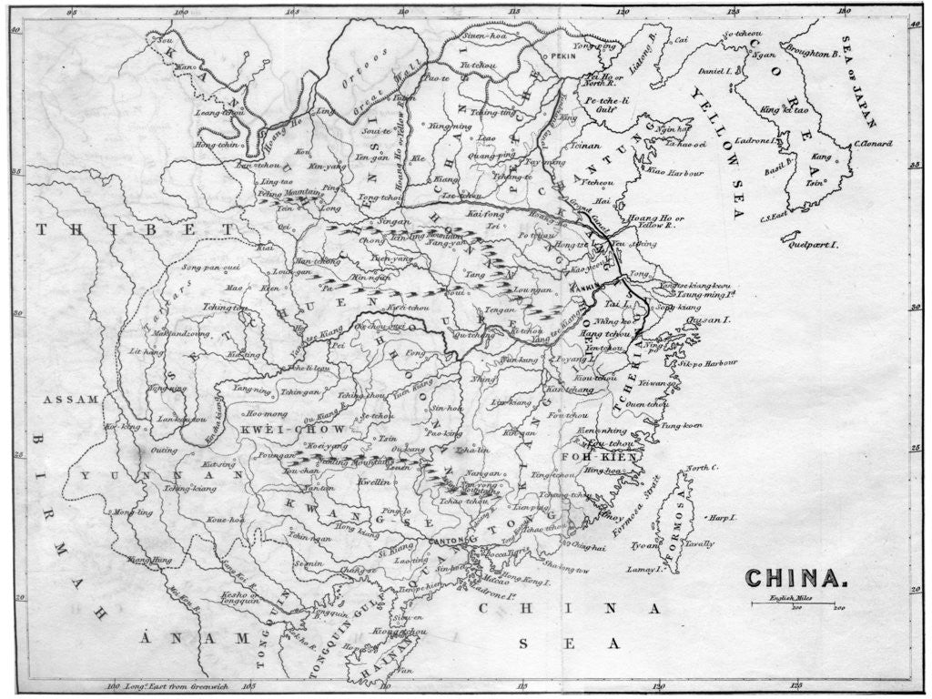 Detail of Map of China by Anonymous