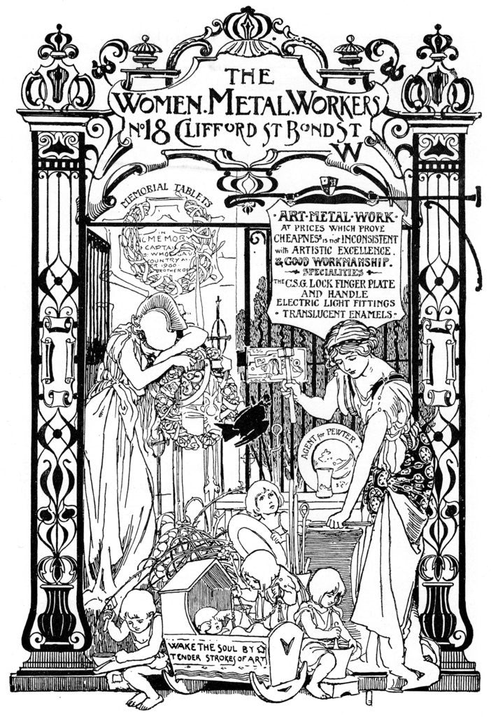 Detail of Advertisement for the Women Metal Workers company in London by Anonymous