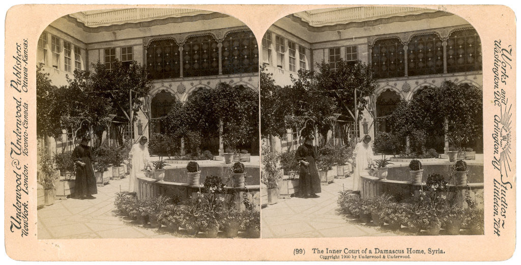 Detail of The inner court of a Damascus home, Syria by Underwood & Underwood