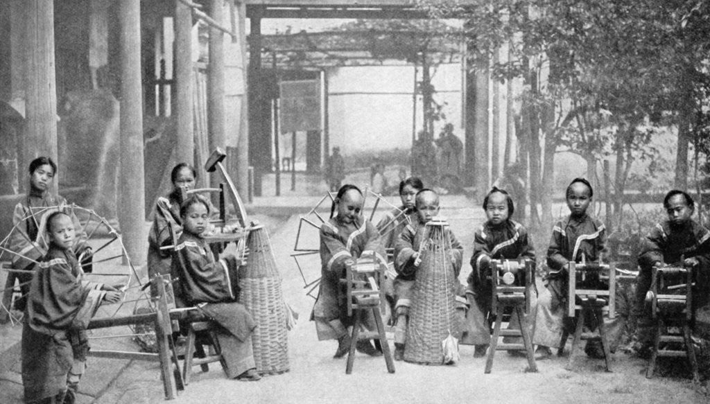 Detail of Basket-makers, Hongkong by Anonymous