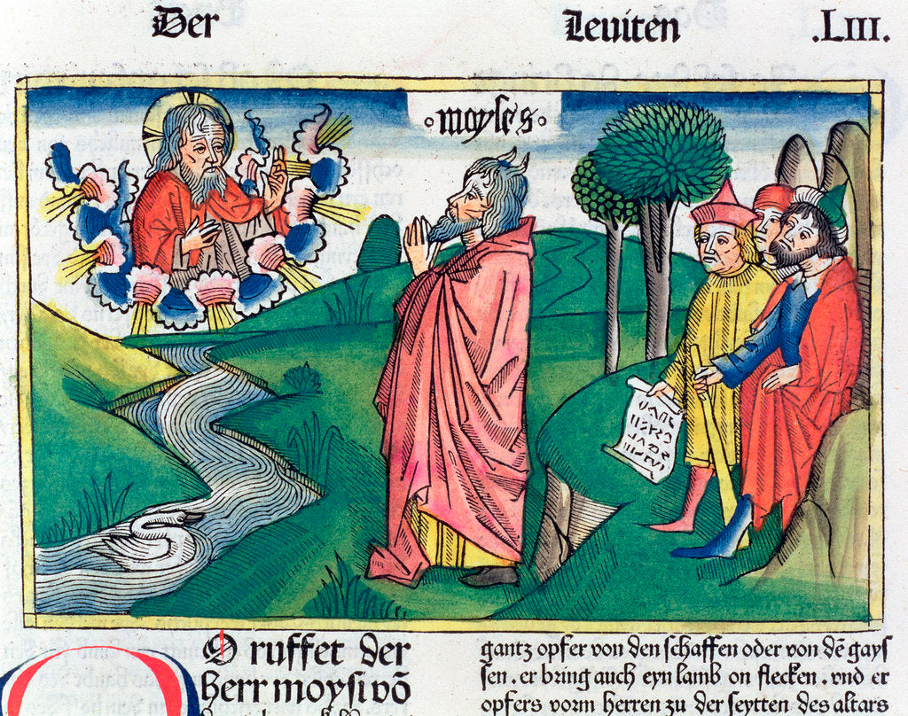 Detail of Leviticus 1:1-7: the Law of Offerings by Anonymous