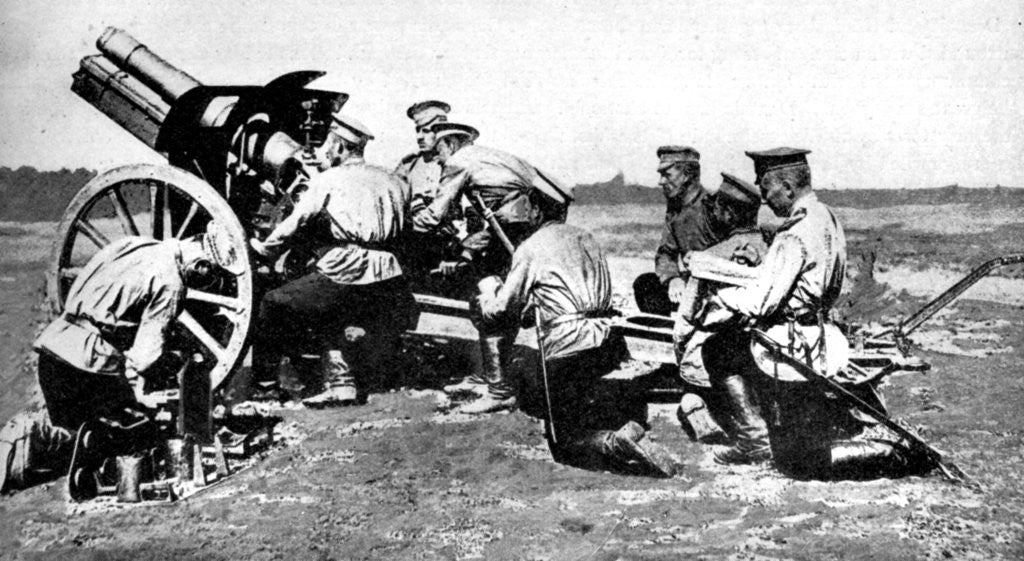 Detail of Russian Howitzer at practice fire, First World War by Anonymous