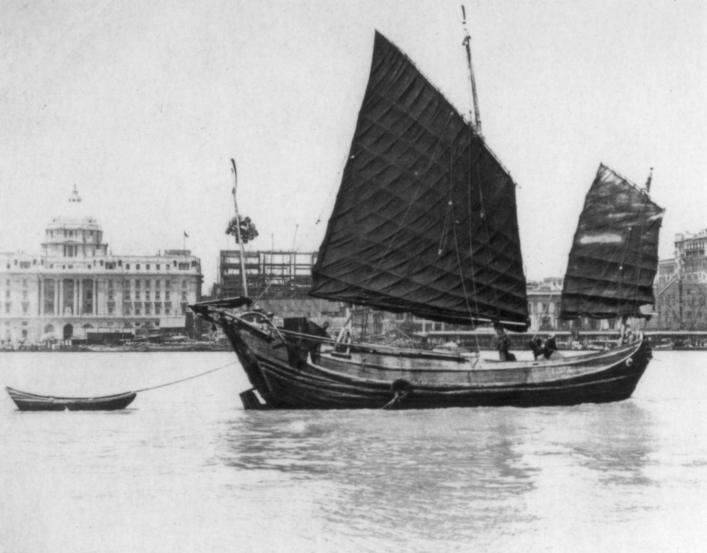 Detail of A junk by Anonymous