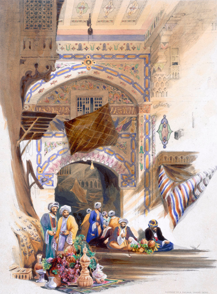 Detail of Gateway of a Bazaar by A Margaretta Burr