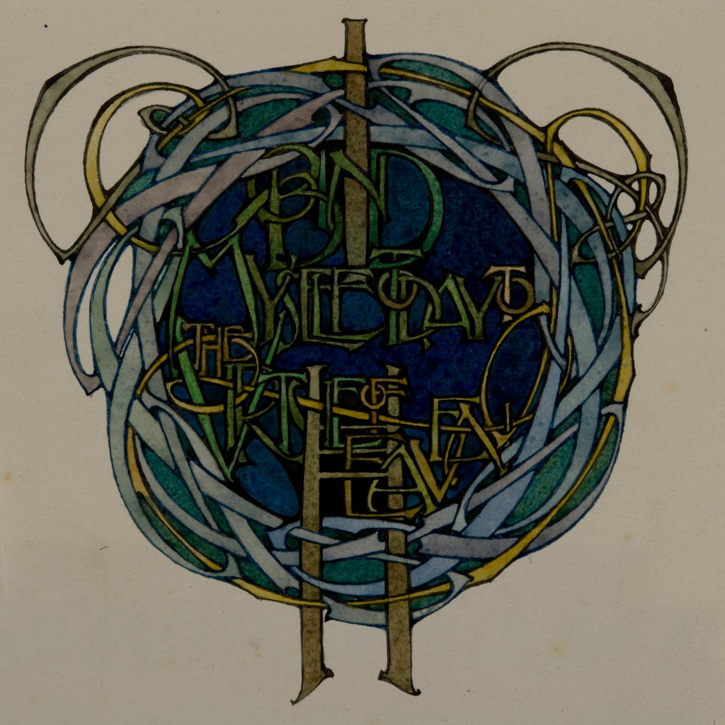 Detail of I bind myself today to the virtue of heaven, The Deer's Cry (St Patrick's Hymn) by Archibald Knox
