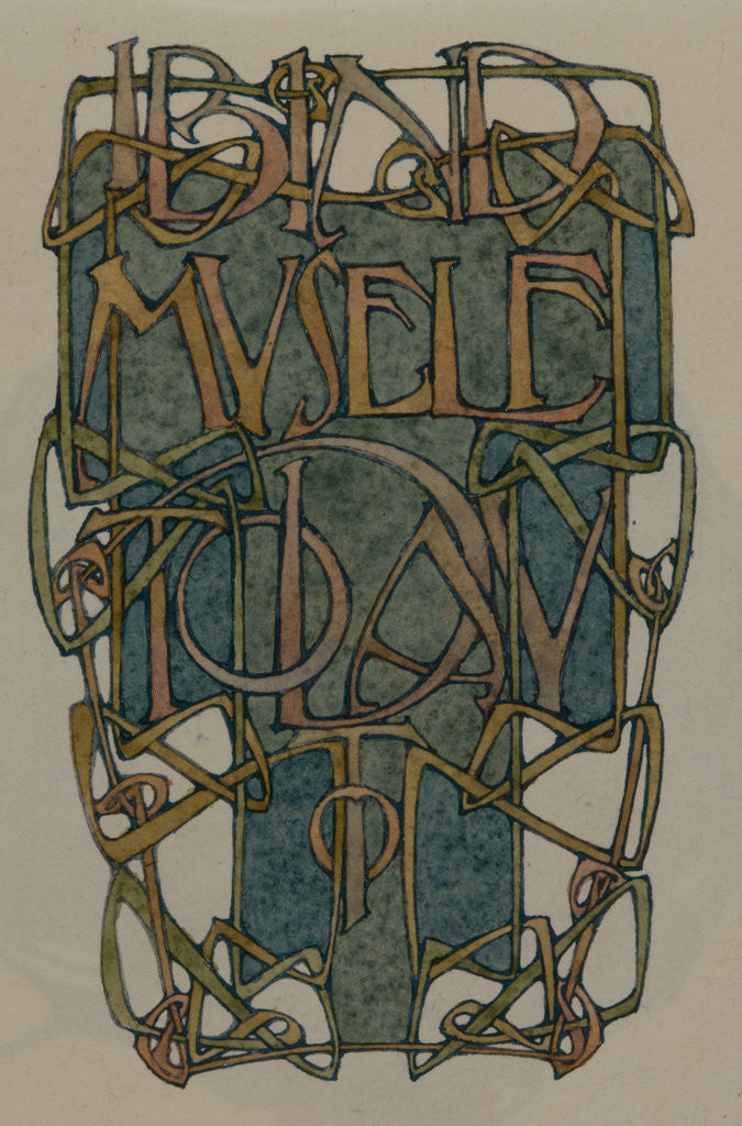 Detail of I bind myself today to, The Deer's Cry (St Patrick's Hymn) by Archibald Knox
