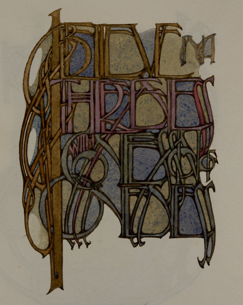 Detail of I believe in a threeness with confession of oneness, The Deer's Cry (St Patrick's Hymn) by Archibald Knox