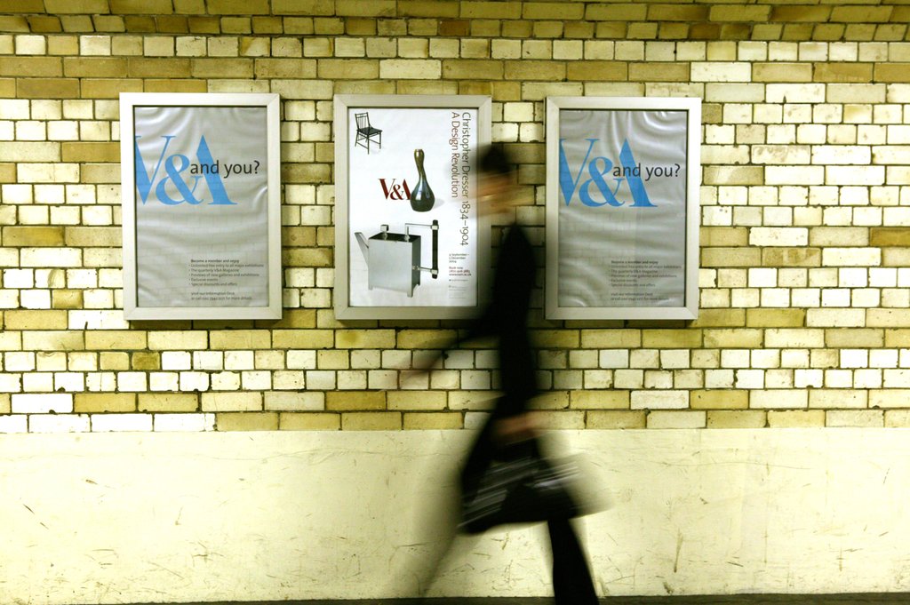 Detail of Entrance to the Museum from the London Underground foot tunnel by Anonymous
