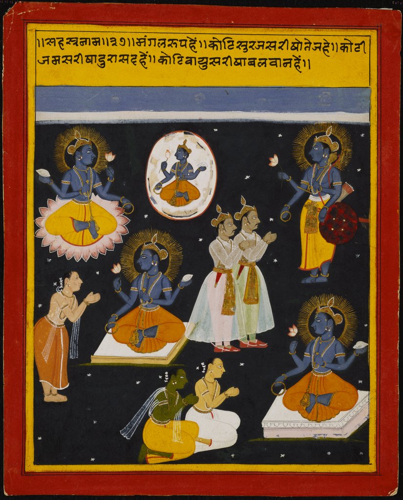 Detail of Vishnu worshipped in five forms. Mewar, India, late 17th century by Unknown