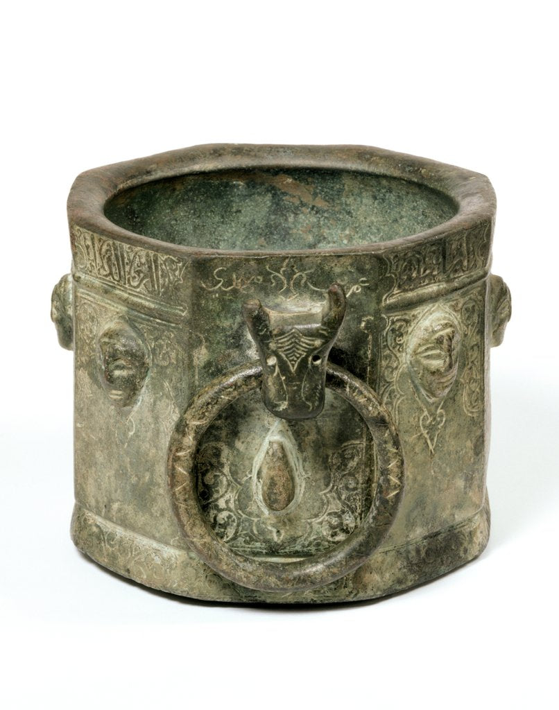 Detail of Mortar. Iran, 13th century by Unknown