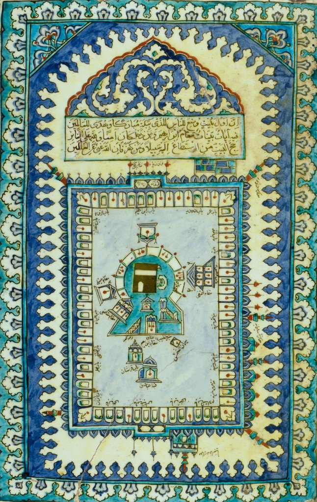 Detail of Tile with a depiction of the Kaaba and Sacred Enclosure at Mecca by Unknown