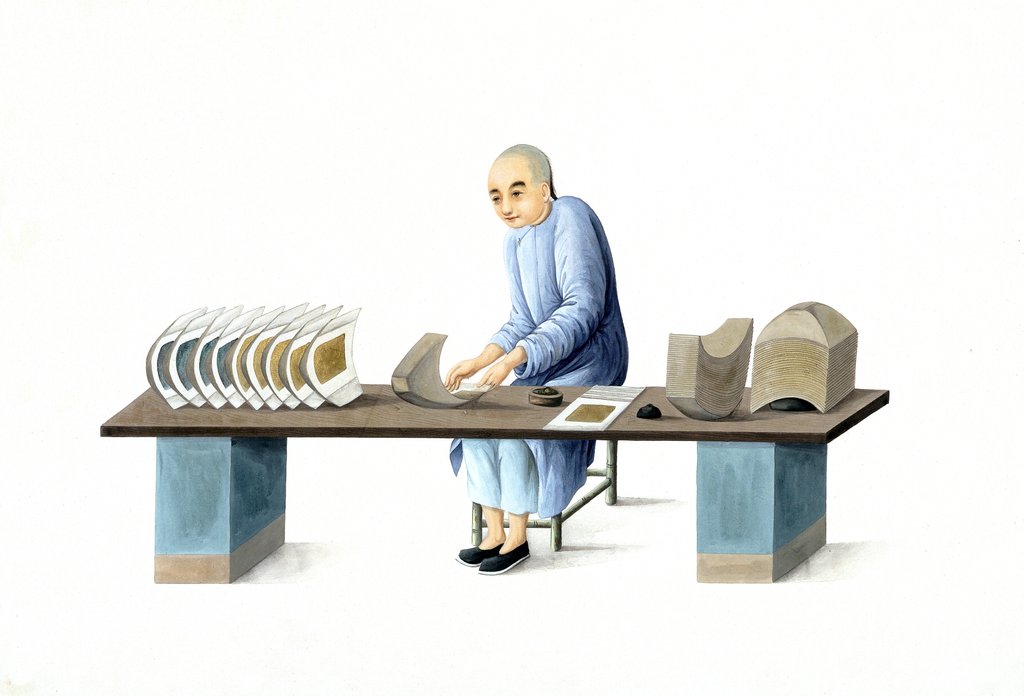 Detail of Man making paper ingots by Unknown