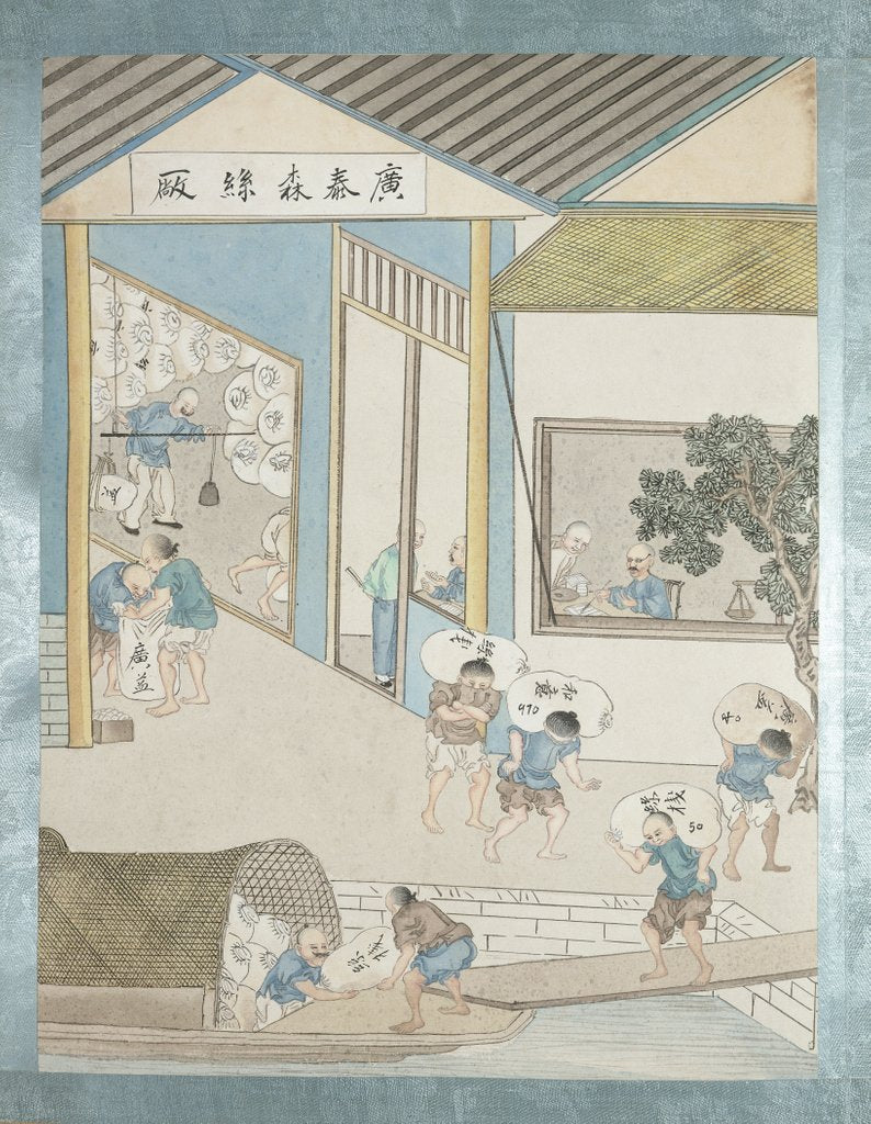 Detail of Weighing and loading silk onto boat by Jun Wu
