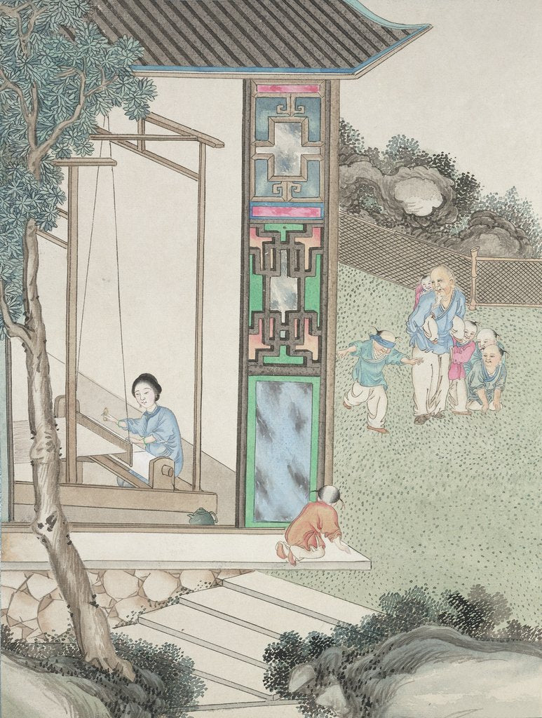 Detail of Weaving by Jun Wu
