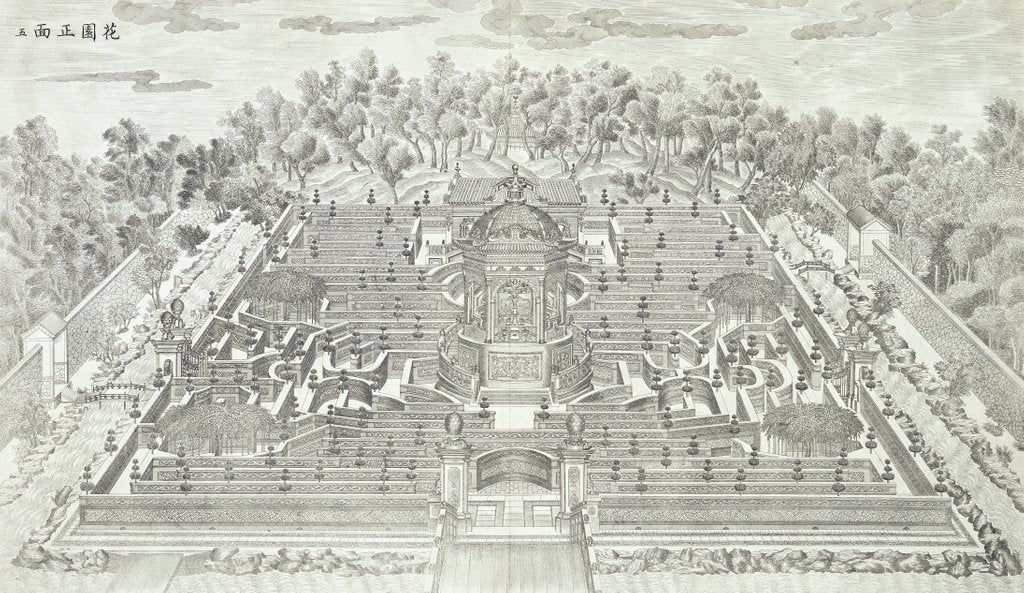 Detail of The Yuanming Yuan Imperial Garden by Lantai Yi