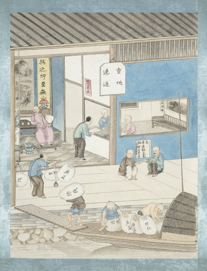 Detail of Unloading at Hong Merchants by Jun Wu