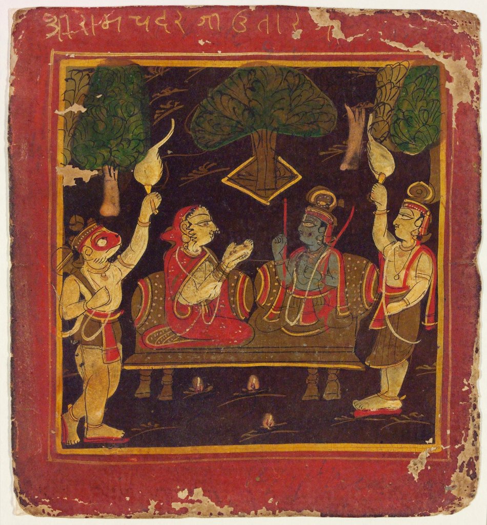 Detail of Rama and Sita attended by Lakshman and Hanuman. Marwar, India, 19th century by Unknown