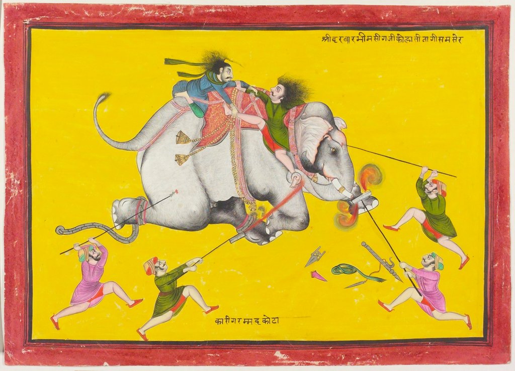 Detail of Elephant drivers attempting to secure an enraged elephant. Kota, India, 19th century by Unknown
