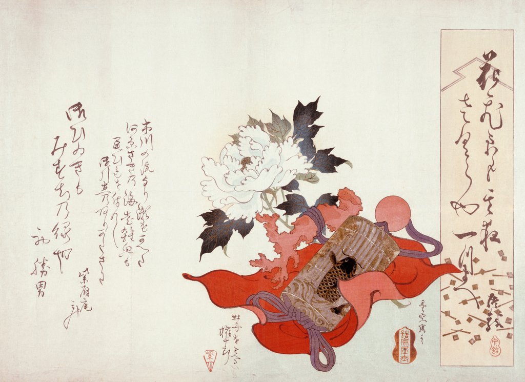 Detail of Netsuke by Unknown