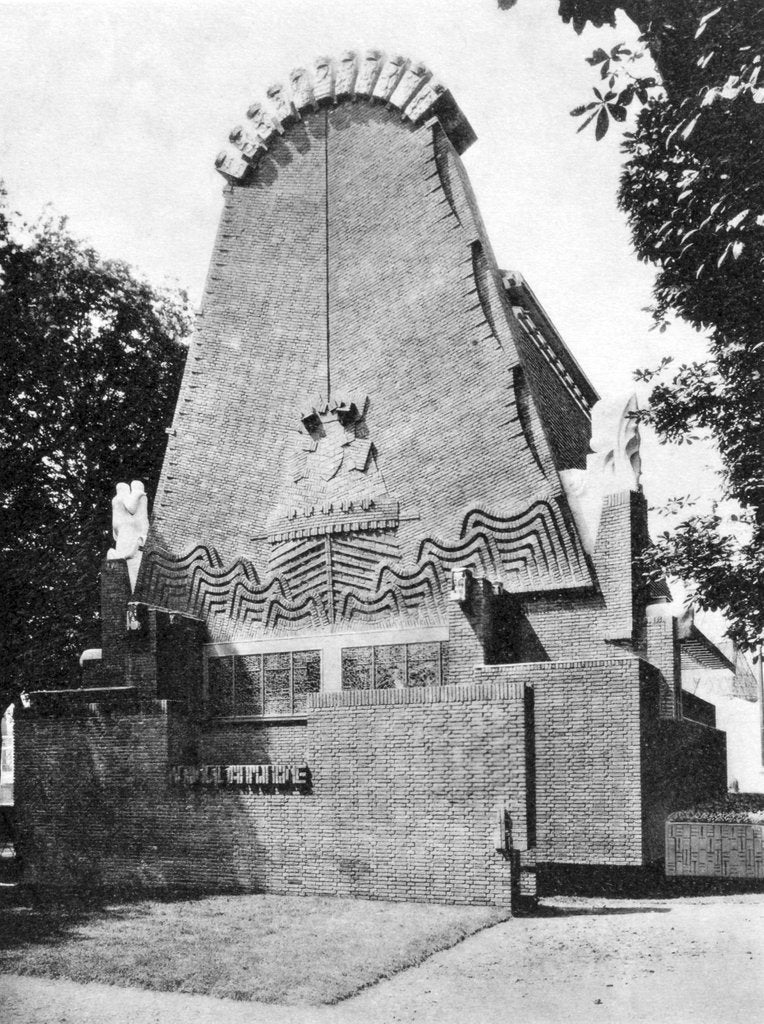 Detail of The Dutch Pavilion by Anonymous