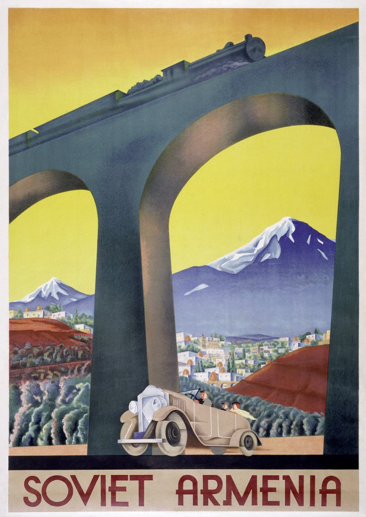 Detail of Soviet Armenia, poster advertising for Intourist, the tourist board of Soviet Armenia by Sergey Igumnov