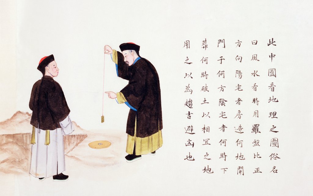 Detail of Feng Shui Practioner. China, 1885 by Peichun Zhou