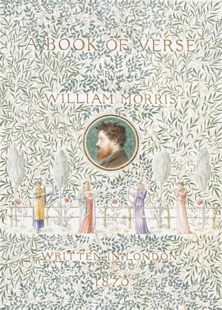 Detail of Title page of A Book of Verse by William Morris