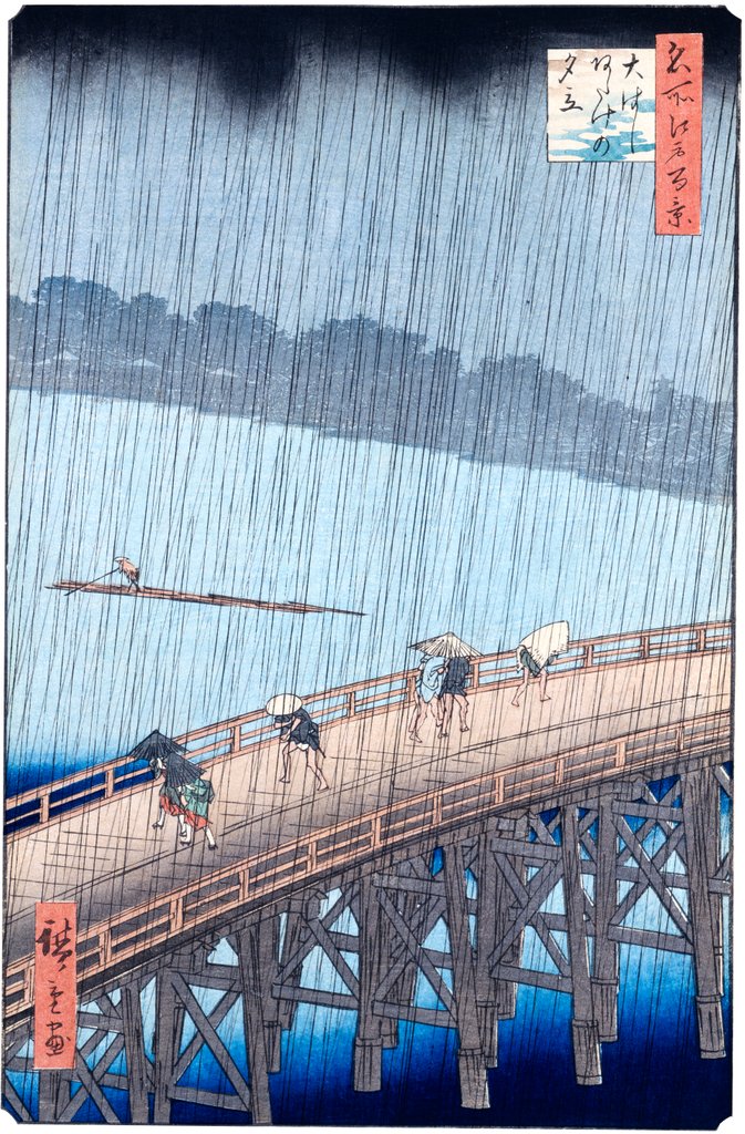 Detail of Sudden Shower at Ohashi Bridge by Utagawa Hiroshige I