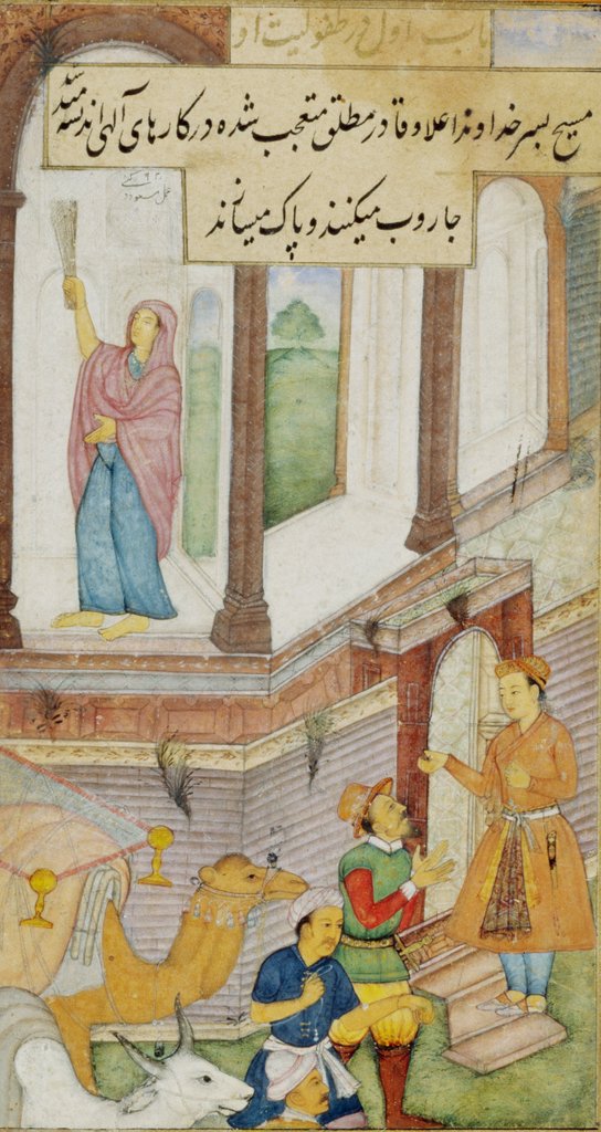 Detail of The Inn at Bethlehem. India, 16th century by Unknown