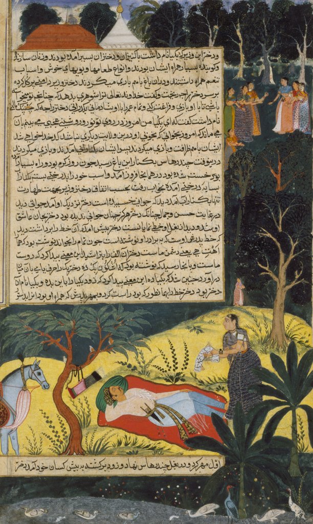 Detail of Lady Bikhya and Chandrahasa by Unknown