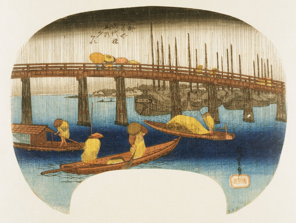 Detail of Etai bridge in the rain by Ibaya Seizaburo