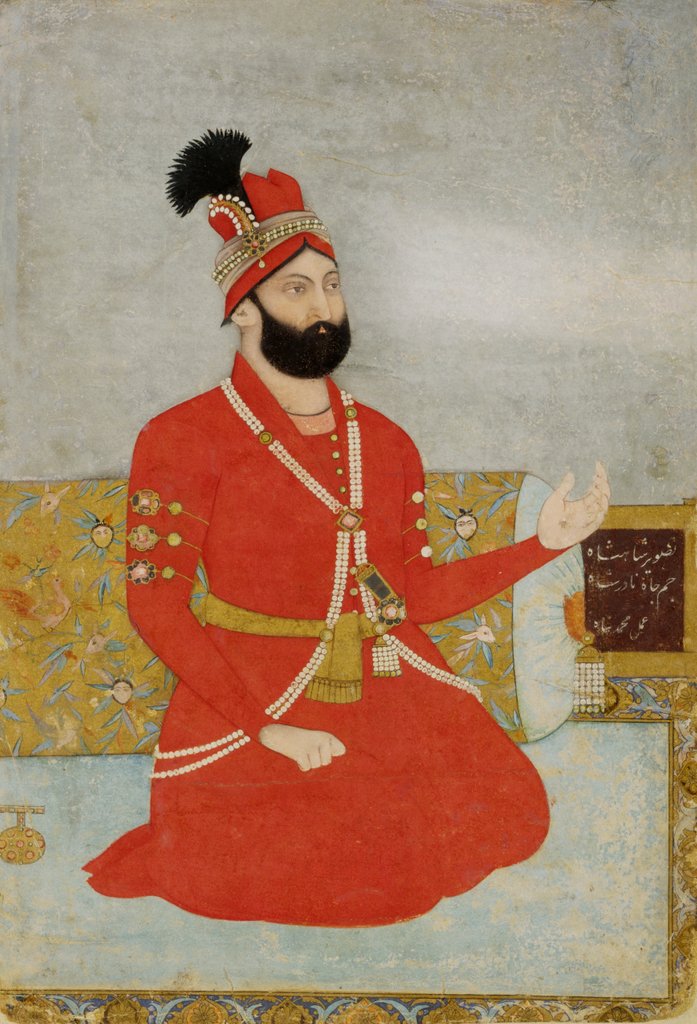 Detail of Muhammed Farrukhisaiy, the Emperor of Delhi by Muhammad Panah