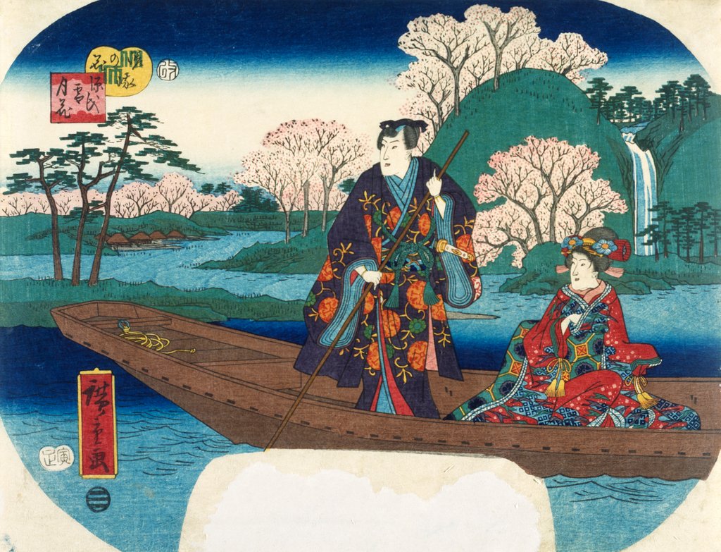 Detail of Cherry blossoms at Saga by Utagawa Hiroshige