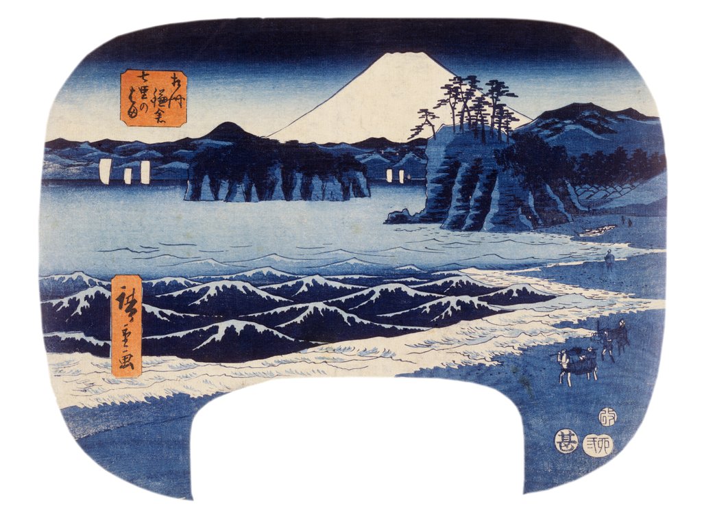 Detail of Schichiri Beach at Kamakura in Sagami Province by Utagawa Hiroshige