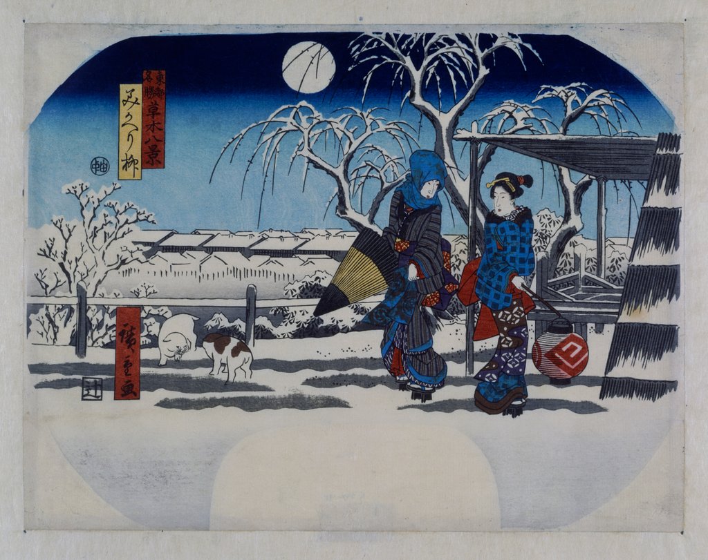 Detail of The Looking Back Willow by Utagawa Hiroshige & Tsujiya Yasubei